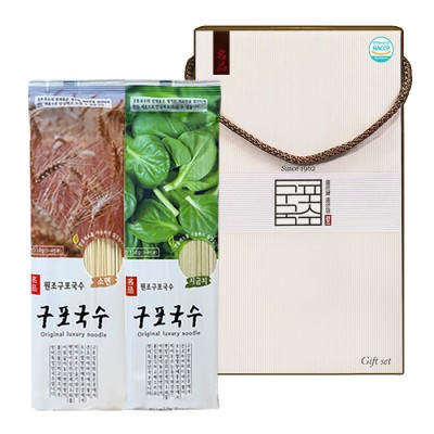 구포국수310gx 2종(소면+자색고구마) 국수선물세트