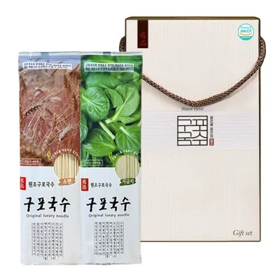 구포국수310gx 2종(소면+자색고구마) 국수선물세트