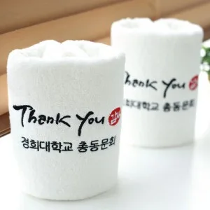감사사랑축하 기본문구 캘리