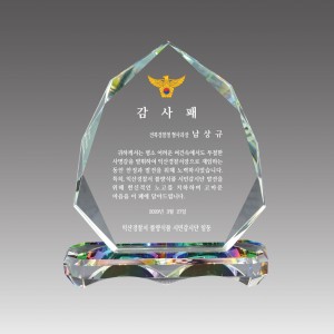 G2167_크리스탈상패