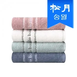 송월타월 아놀도바시니 인디 120g 세면타올