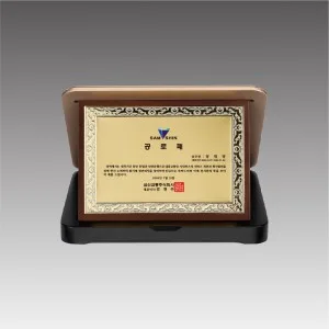 G4150 _ 스마트 가리비상패