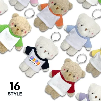 귀여운 볼터치 곰 인형 키링 열쇠고리 키홀더 굿즈 제작 단체 선물 행사