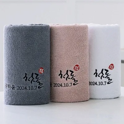 캘리수의 첫돌 퓨어순면 [130g150g170g]