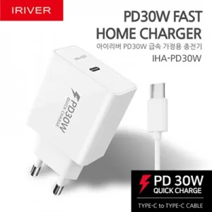 아이리버 IHA-PD30W PD30W 초급속 C타입 1포트 가정용 충전기(CtoC케이블 )