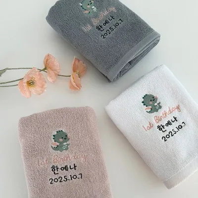 용띠 퓨어순면 130