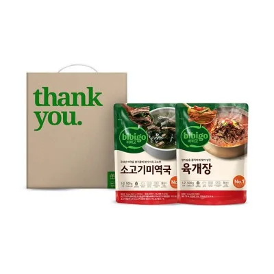 비비고 간편 5호