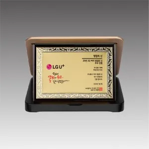 G4414_스마트 가리비상패