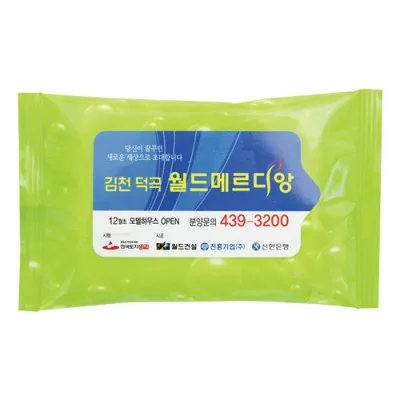 (GC)홍보용 물티슈(물방울연두)(10매)