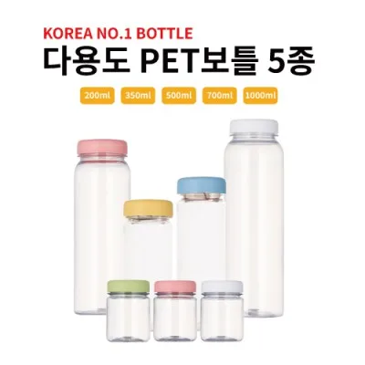 다용도 페트 5종