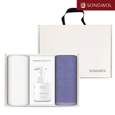 송월 핸드워시 기프트세트 02-1 (40수 실프160g 2P + 생활공작소250ml 1P)