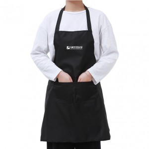 (Blossom) 목걸이형 단색 앞치마 식당/카페/가정용 1P
