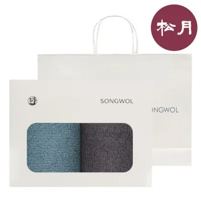 송월타월 항균 150g 30수 2매입 오픈박스 세트 + 쇼핑백