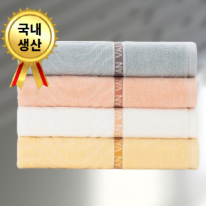 트래블잇 VC웨이브갤럭시 30수115g 국내생산 1P/2P/3P/4P/5P