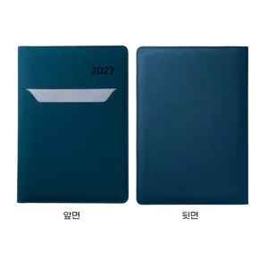 27년 유스토리 스프링 틸그린 포켓 다이어리 18절,25절,32절