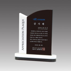 G2032_스노우크리스탈 상패