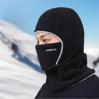 (Blossom) 이중 플리스 아웃도어 바라클라바 (남여공용) 1P
