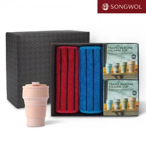송월타올 리빙 기프트세트 26 송월 샤보렌멀티스포츠타올 2P + 실리콘텀블러500ml 2P