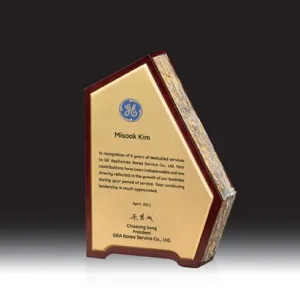 우드(돌) 상패 HB-7097-1