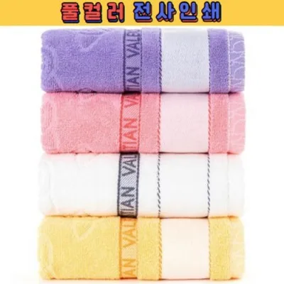 트래블잇 로즈 전사 30수130g 행사전용 1P/2P/3P/4P/5P