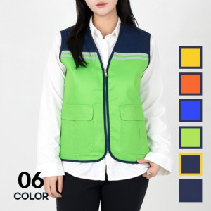 야광 반사라인 믹스 망사 안전조끼 남성 여성 현장 유니폼 M-3XL