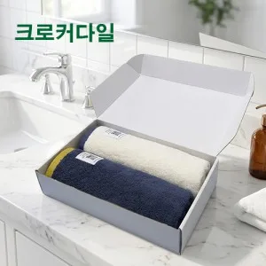 크로커다일 프리미엄 투톤보다타올2매세트
