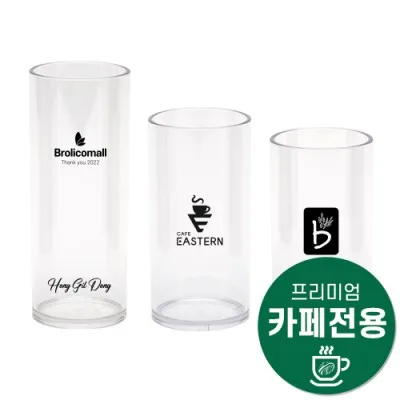 [바쏘] 트라이탄 크리스탈컵 A 591ml