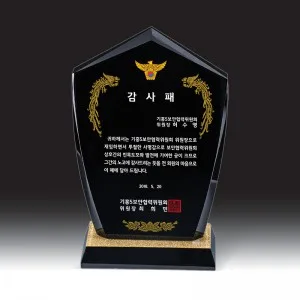 블랙 크리스탈 상패 HB-7379K