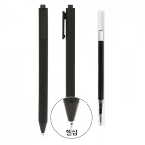 네오블랙젤펜 젤심