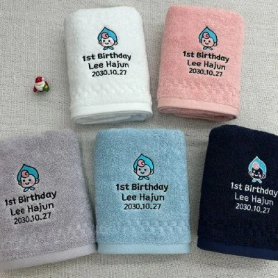 몽글베이비 프리미엄코마 [170g180g190g200g]
