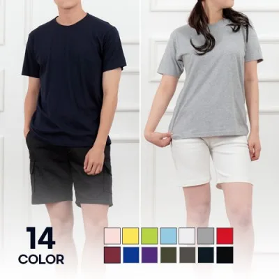 17수 면 라운드 오버핏 반팔티셔츠 남성 여성 단체행사 여름 단체복