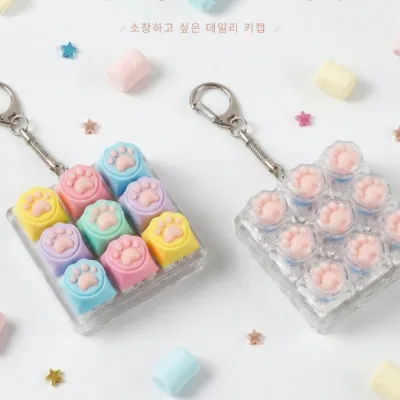 파스텔 LED 불빛 키링 키캡 9구 고양이 발바닥 열쇠고리