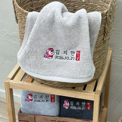 뱀띠 노블리코마사 200