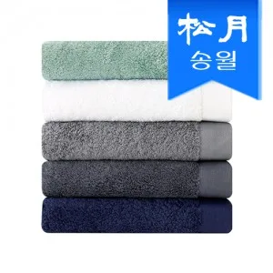 송월타월 렝스턴 240g 세면타올