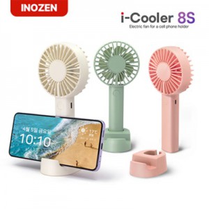 이노젠 i-cooler 8S 휴대폰 거치대 겸용 휴대용 선풍기