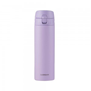 락앤락 뉴이지버튼 텀블러 500ml 바이올렛