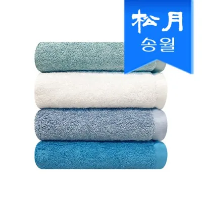 송월타월 항균 프리미엄무지40 170g 세면타올