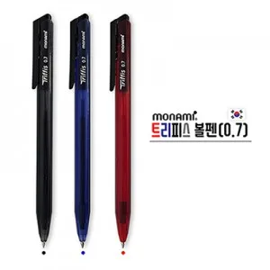 모나미 트리피스 볼펜(0.7)