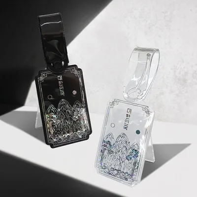 자개 네임택(일월오봉도)