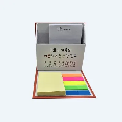 (Blossom) 다용도 메모함 (자석부착형)