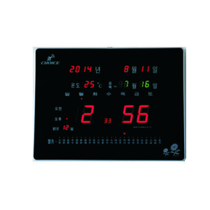 전파시계-57