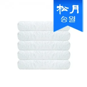 송월타월 화이트무지 120g 세면타올