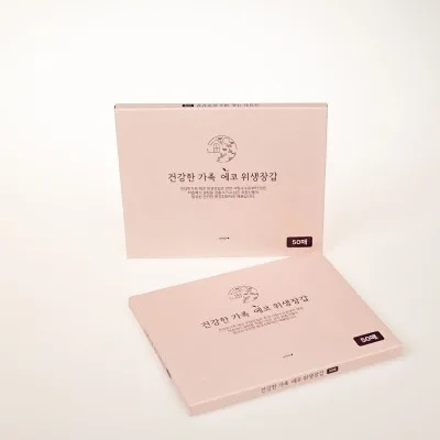 건강한가족 에코 위생장갑 / 50매