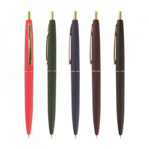 니들골드라바 0.7mm