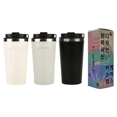 [굿즈 골드넬] 키스크 이중구조 스텐 텀블러 530ml