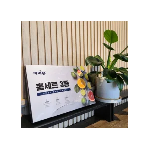 마미손 홈세트 3종 위생장갑+지퍼백+위생백