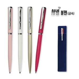 샤넬 볼펜(금속)