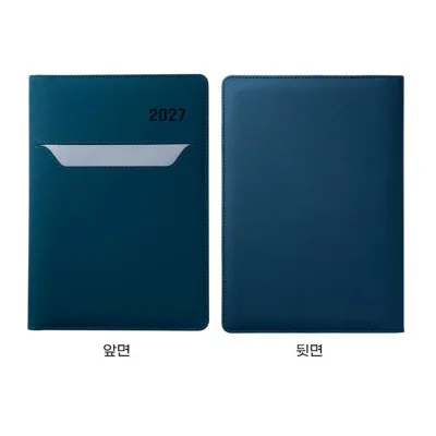 27년 유스토리 스프링 틸그린 포켓 다이어리 18절,25절,32절