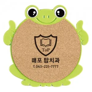 개구리 콜크냄비받침
