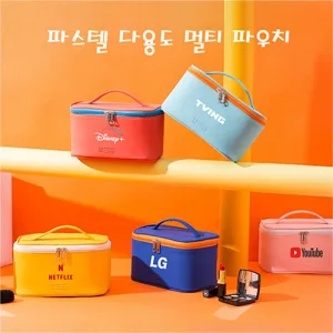 파스텔 다용도 멀티 파우치 대형